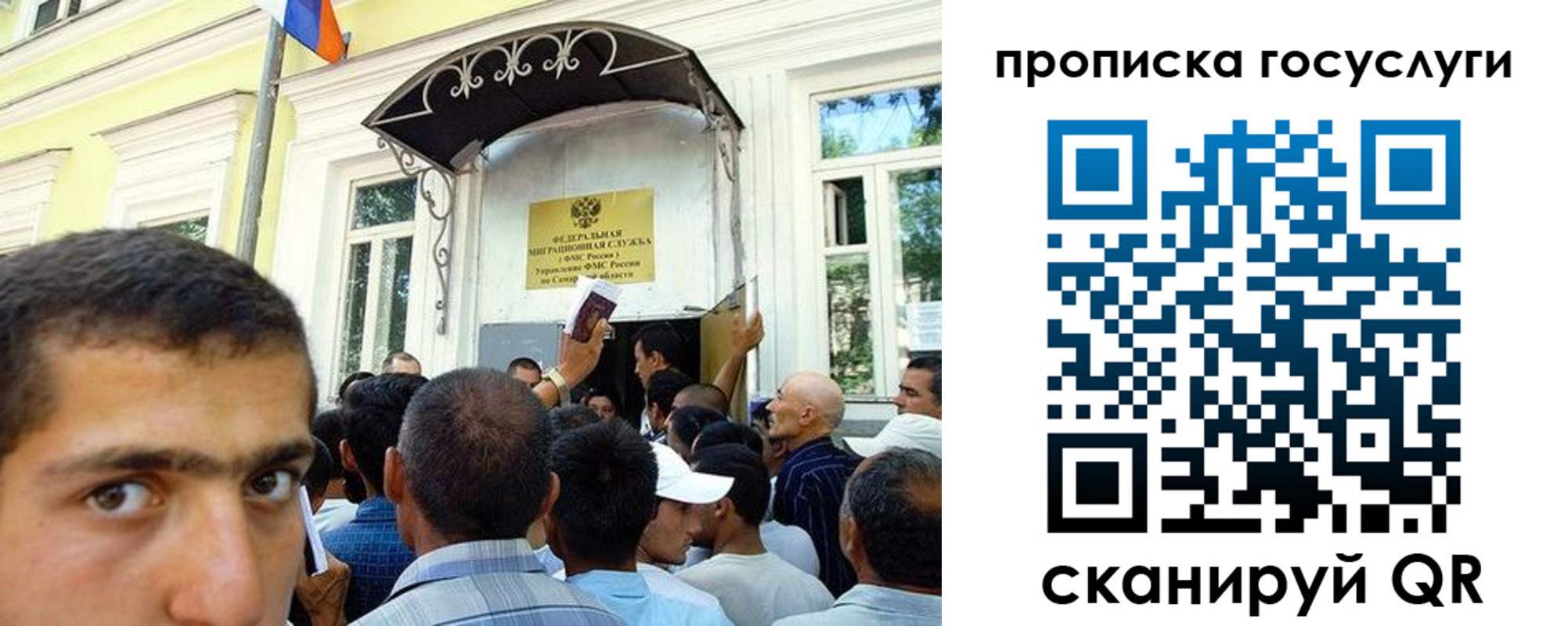 где прописаться в Вышнем Волочке